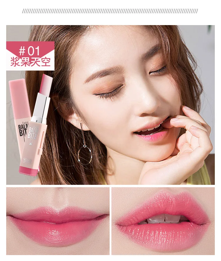 Бренд Hangyashi Make-up увлажняющая и увлажняющая помада V тип постепенная смена стереоскопическая дихроевая помада
