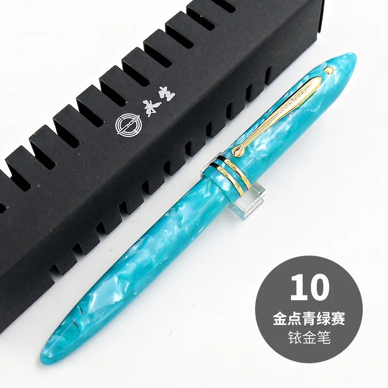 colour10 Классический орнамент wingsung 626 бутик целлулоидная авторучка перо из иридия 0,5 мм - Цвет: colour10