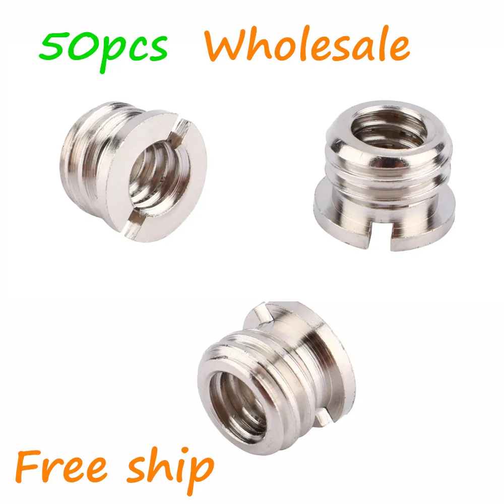 50 шт. оптовая продажа низкая цена переходник с винтом женский 1/4-Male 3/8 для штатива