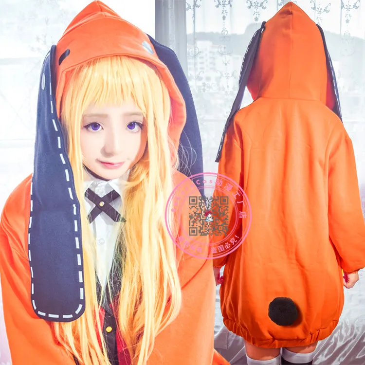Аниме фигурка Kakegurui Yomotsuki Runa JK школьная форма для девочек костюмы оранжевая