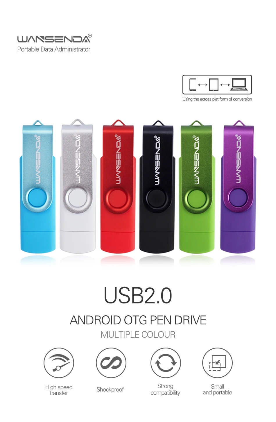 USB флеш-накопитель Wansenda 2,0 OTG для смартфонов, планшетов, ПК, 4 ГБ, 8 ГБ, 16 ГБ, 32 ГБ, 64 ГБ, 128 ГБ, 256 ГБ, флешки
