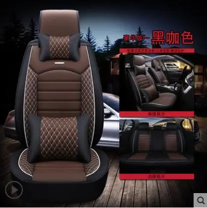 Специальные высококачественные кожаные чехлы для сидений автомобиля Ford mondeo Focus 2