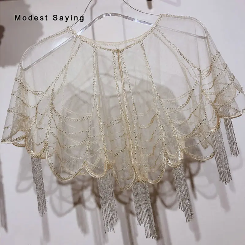 Элегантные шали цвета шампанского ручной работы с кисточками и бусинами женские