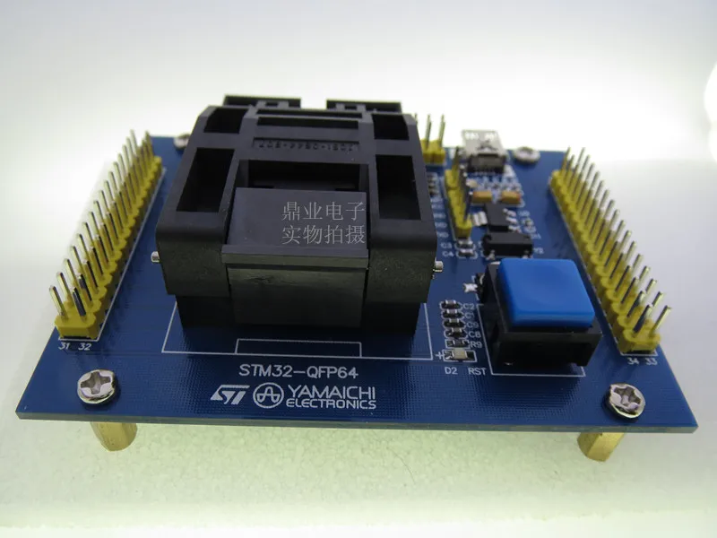 Оригинальное гнездо для тестирования GD32 IC GD32F103 программа горения всей серии