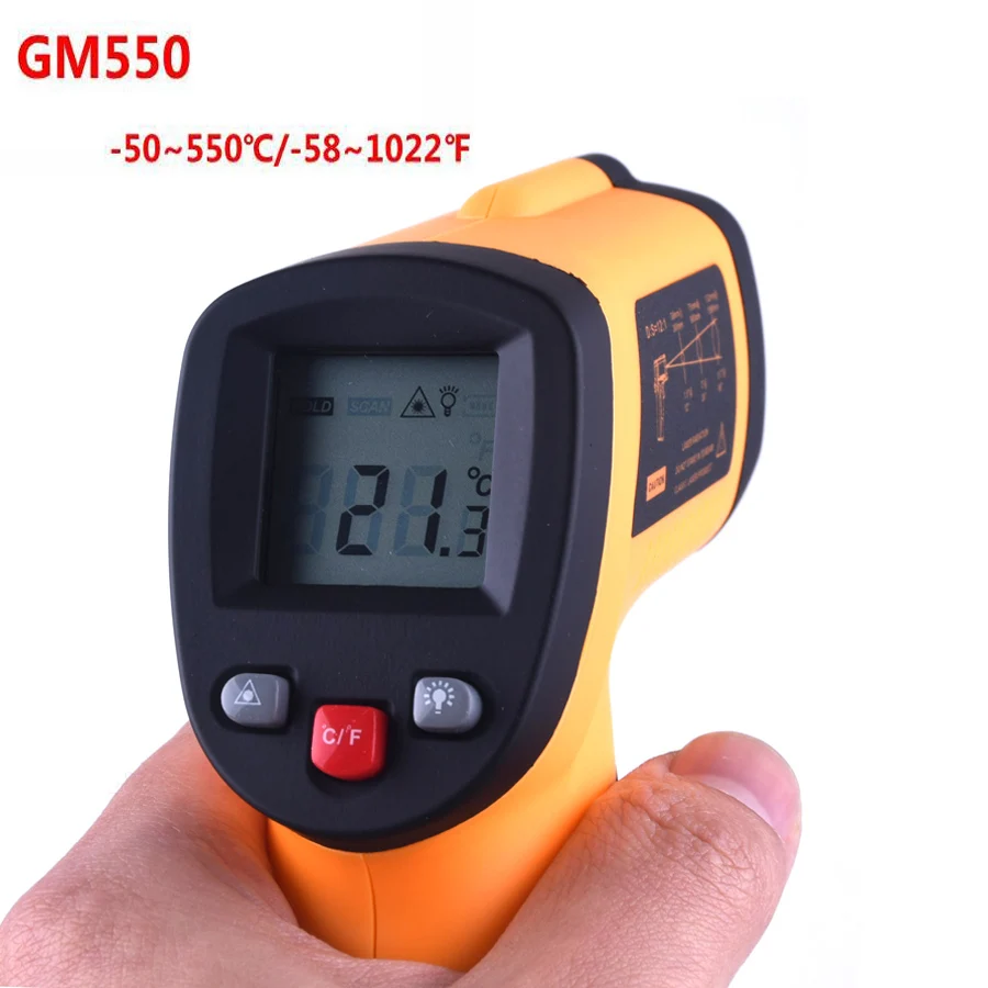 Инфракрасный термометр GM550 Бесконтактный цифровой лазерный измеритель