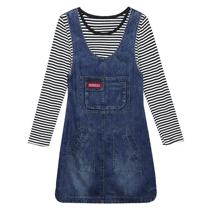 

Fashion denim strap dress female 2019 spring two-piece long section of the new women's spring clothing Korean dress tide