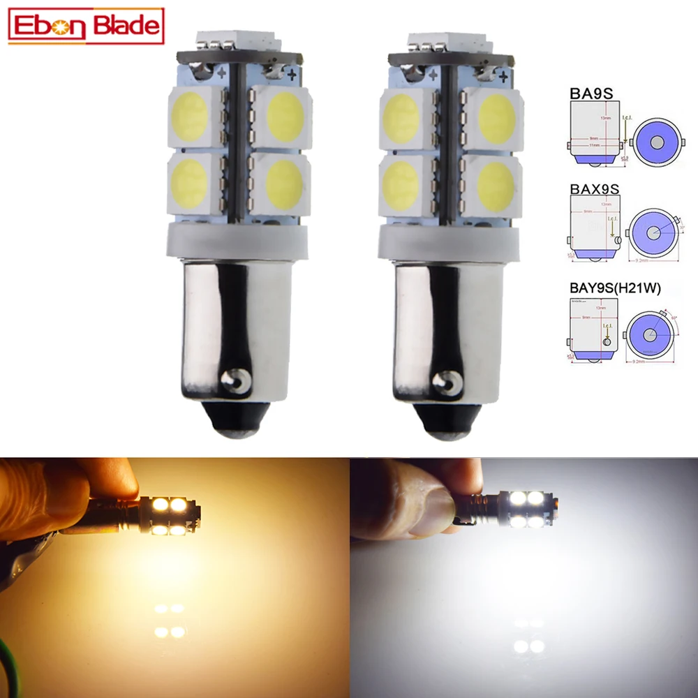 2 х BA9S BAX9S H6W BAY9S H21W 9 SMD светодиодный светильник s для автомобиля парковочный фонарь