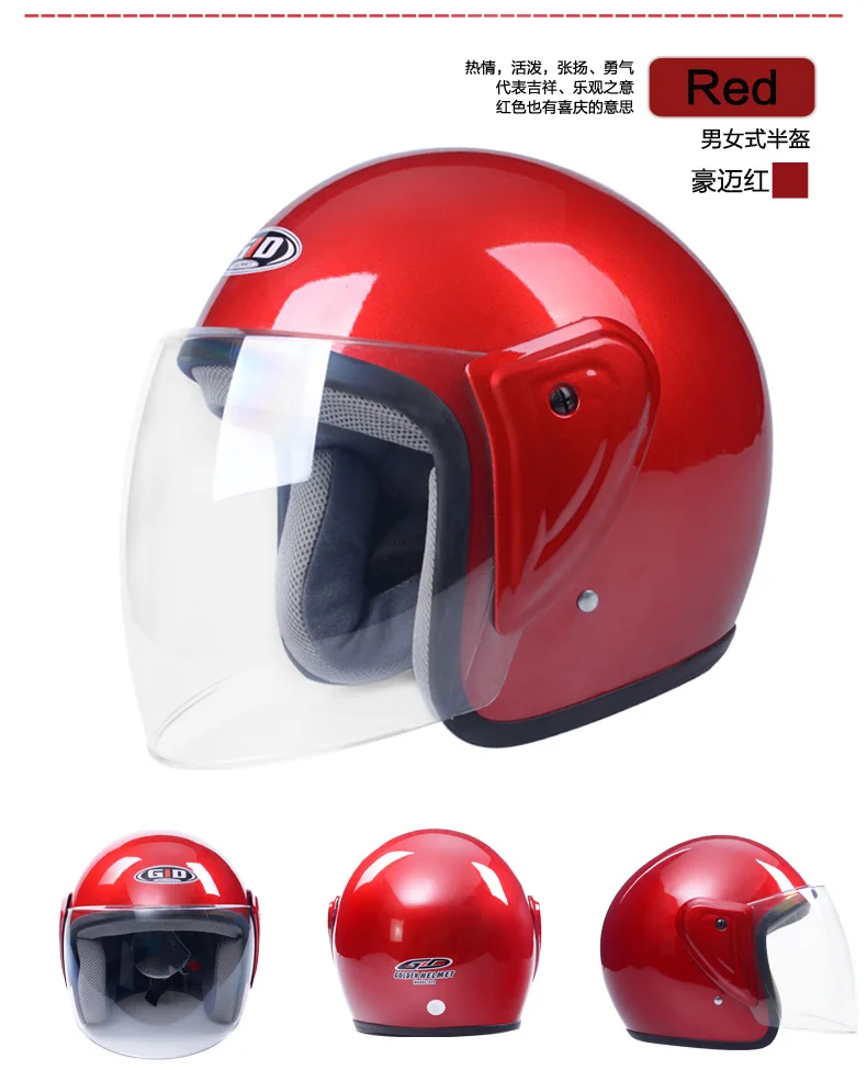 Шлем мото rcycle с открытым лицом capacete para moto cicleta cascos para moto racing moto rcycle винтажные шлемы