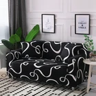 Черно-белая линия чехлы для диванов из полиэстера эластичные Чехлы для Мебели Чехлы для гостиной дома