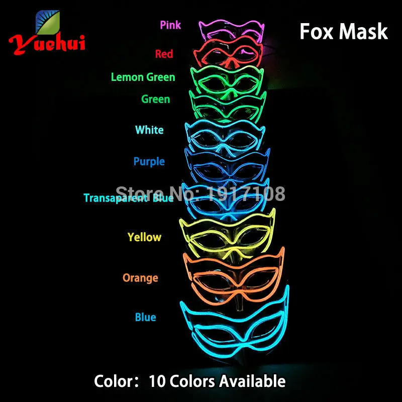 Светодиодная маска в форме лисы 10 цветов|gift gifts|fox foxgifts for party |