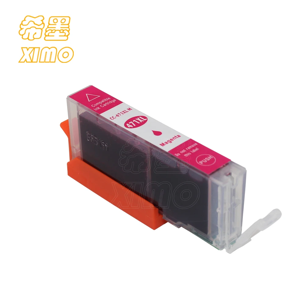 5 шт./упаковка картриджи для принтера Canon PIXMA MG5740 MG6840 TS5040 TS6040|ink cartridge|compatible ink cartridgeink cartridge for canon |