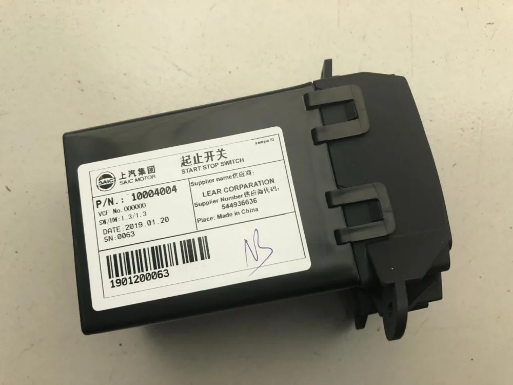 2 модели Кнопка пусковой остановки для китайских SAIC ROEWE 550 MG6 автомобильные детали двигателя 10004004