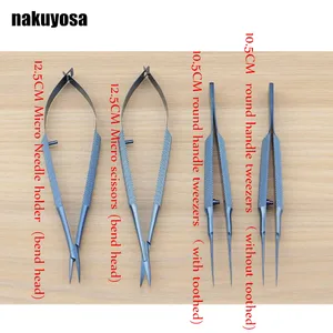 4 шт.компл. офтальмологические микрохирургические инструменты 12,5 см ножницы + держатели игл + Пинцет хирургический инструмент из титанового сплава