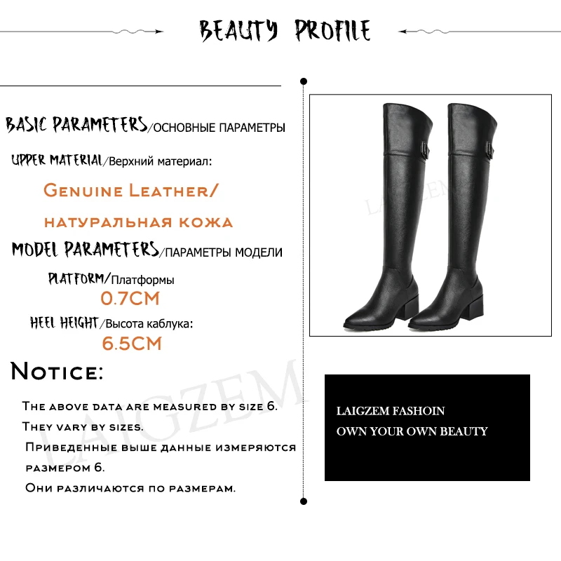 LAIGZEM/женские Сапоги выше колена зимние сапоги из натуральной кожи на массивном
