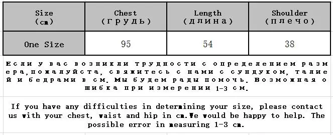 Женская футболка с рукавом летучая мышь Saiqigui Повседневная Свободная в Корейском