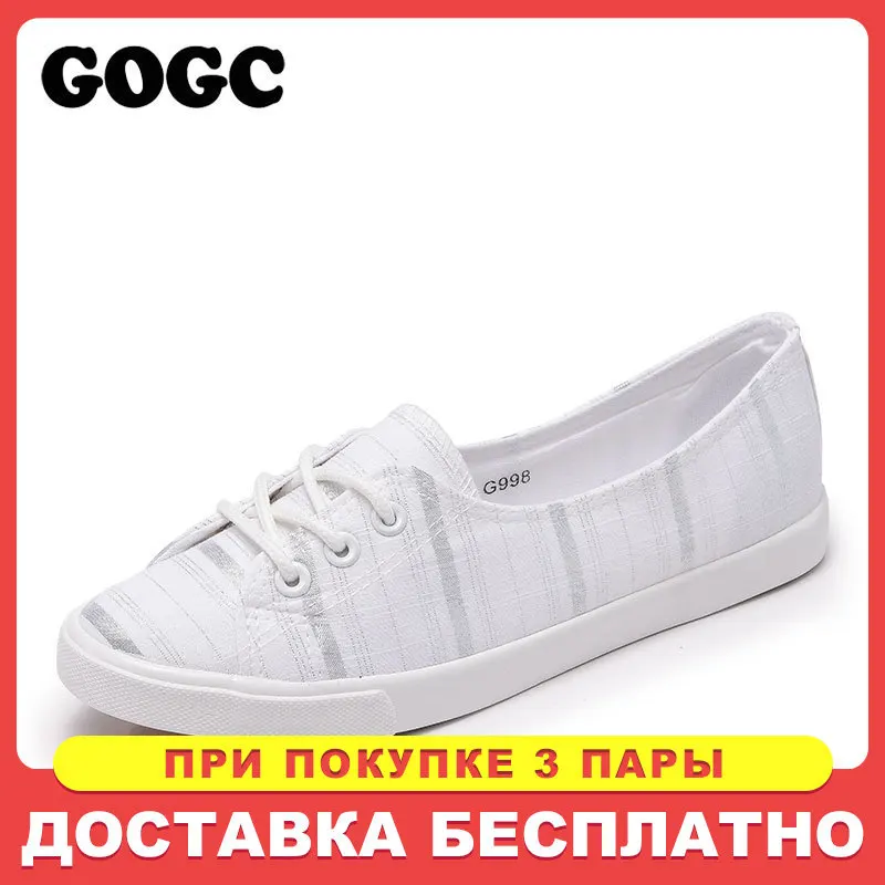（Отправить от России）GOGC/2018 брендовая Весенняя женская летняя обувь плоские