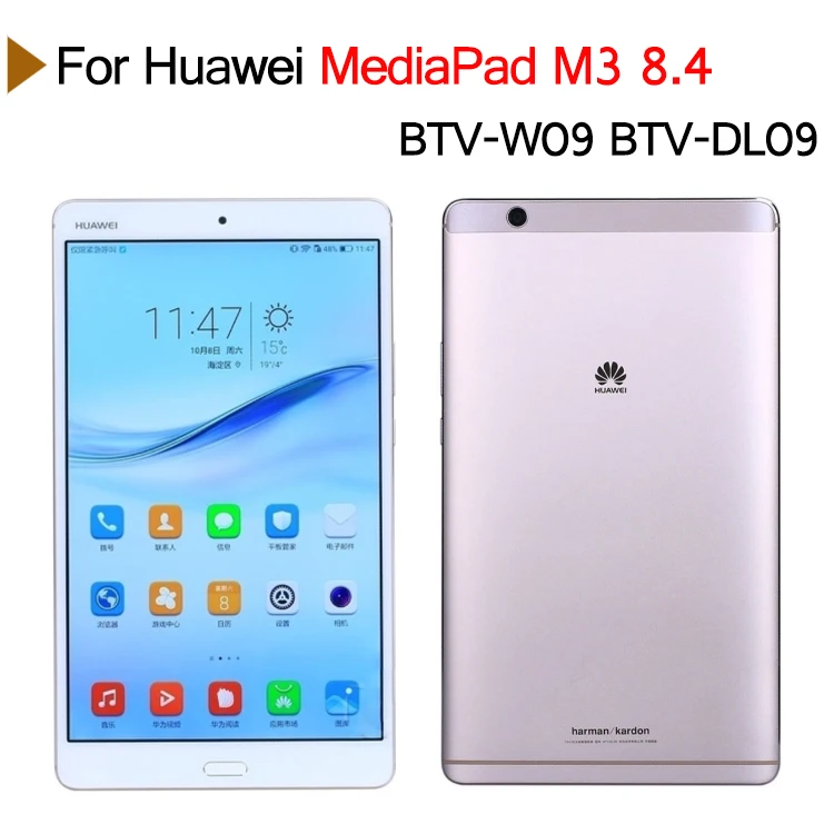 Для huawei MediaPad M3 8,4 чехол, умный складной чехол с подставкой для huawei M3 8,4 BTV-W09 BTV-DL09 с функцией автоматического сна/пробуждения