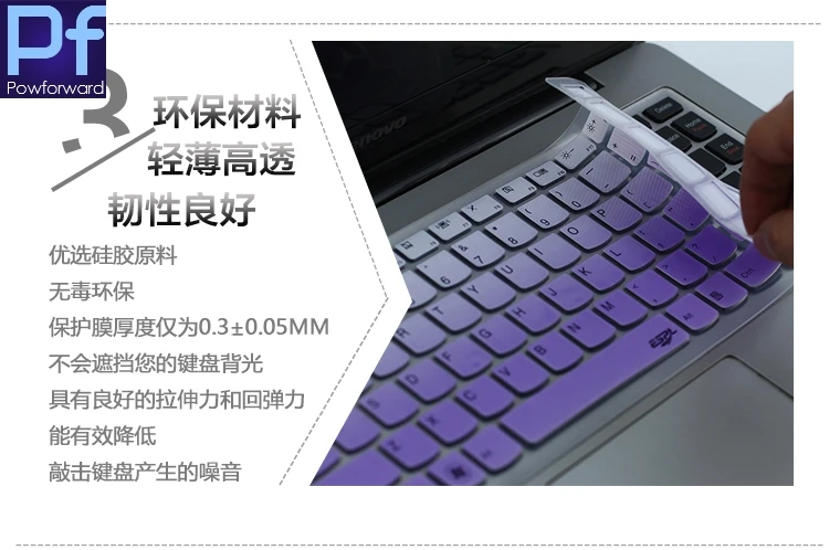 15,6 дюймов клавиатуры силиконовая защитная накладка для телефона для hp PROBOOK 450 GO 450 G1 470 455 450-G1 450 G2 470 G0 G1 G2 S15/S17
