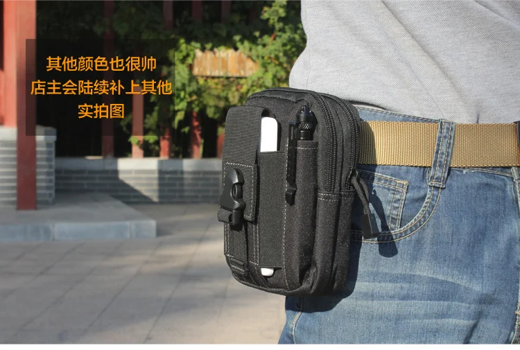 Двойные карманы с карабином мульти Крючок для телефона сумка на пояс Caterpillar CAT S61