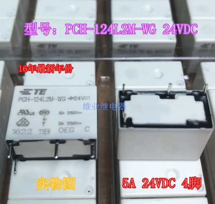 Relé Visual de 24v 24v 24v dc Dc24v 5a v Vac Pinos Imperdível Novo