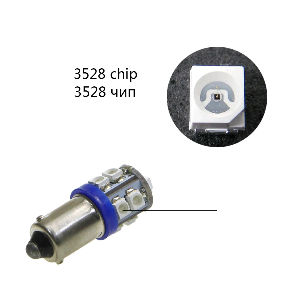 KEIN 10 шт. BA9S T4W светодиодный автомобиль 10SMD внутренняя парковочная карта для чтения
