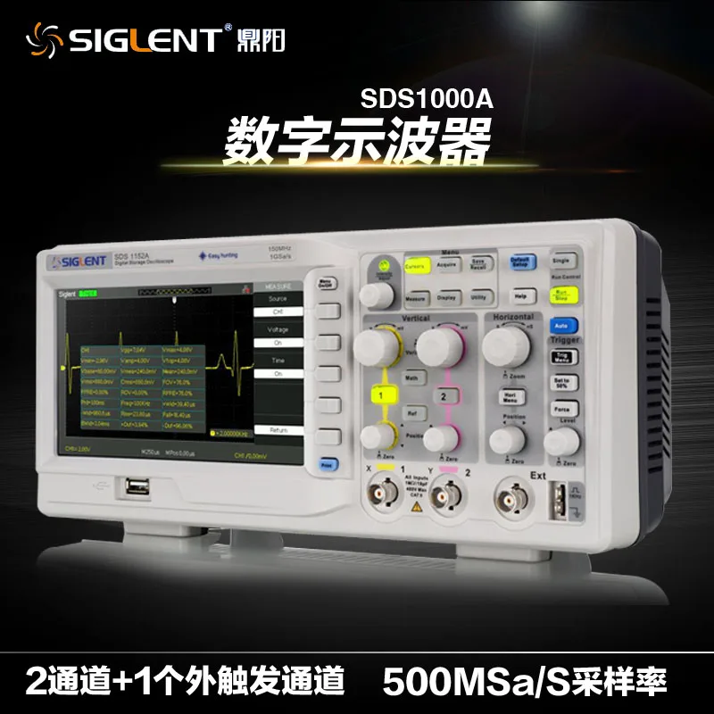 Дин Ян 100 М SDS1102A двухканальный осциллограф|oscilloscope|oscilloscope 100moscilloscope dual channel |