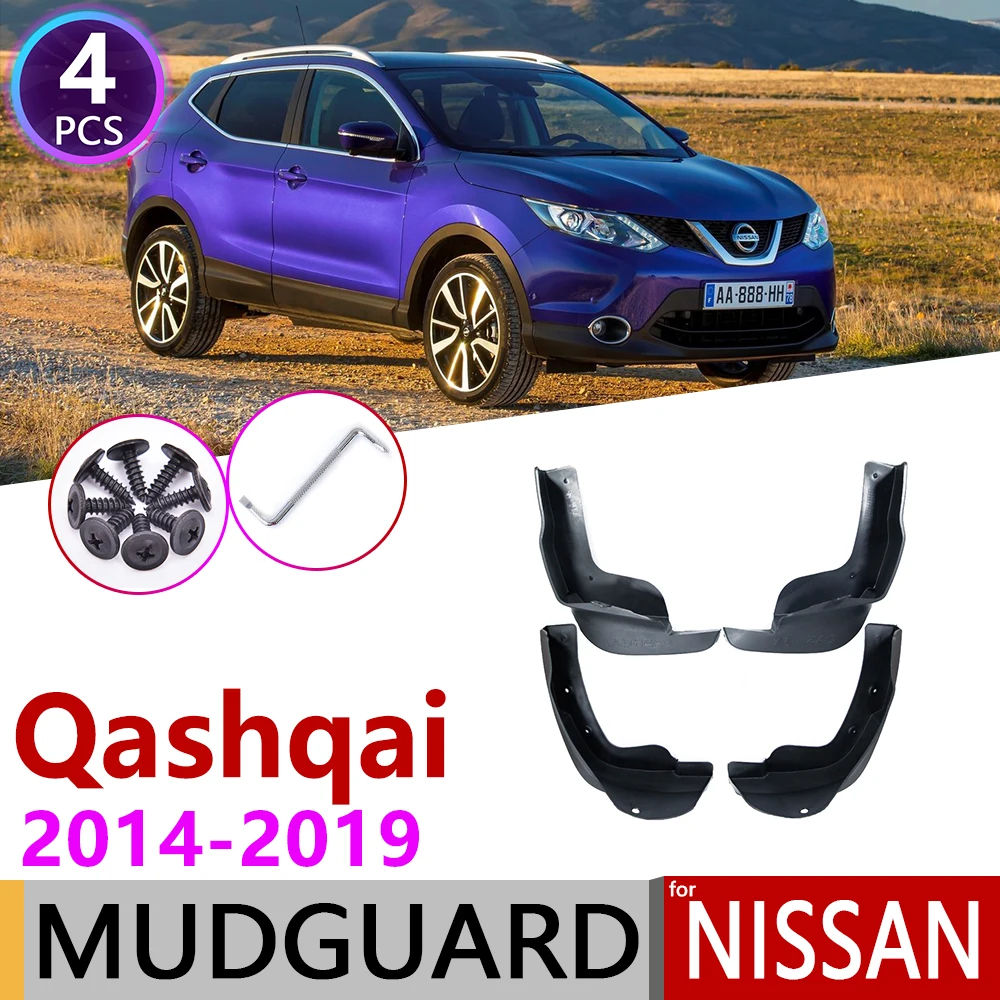 Автомобильный брызговик для Nissan Qashqai J11 2014 2015 2016 2017 2018 2019 щитки Брызговики гвардии
