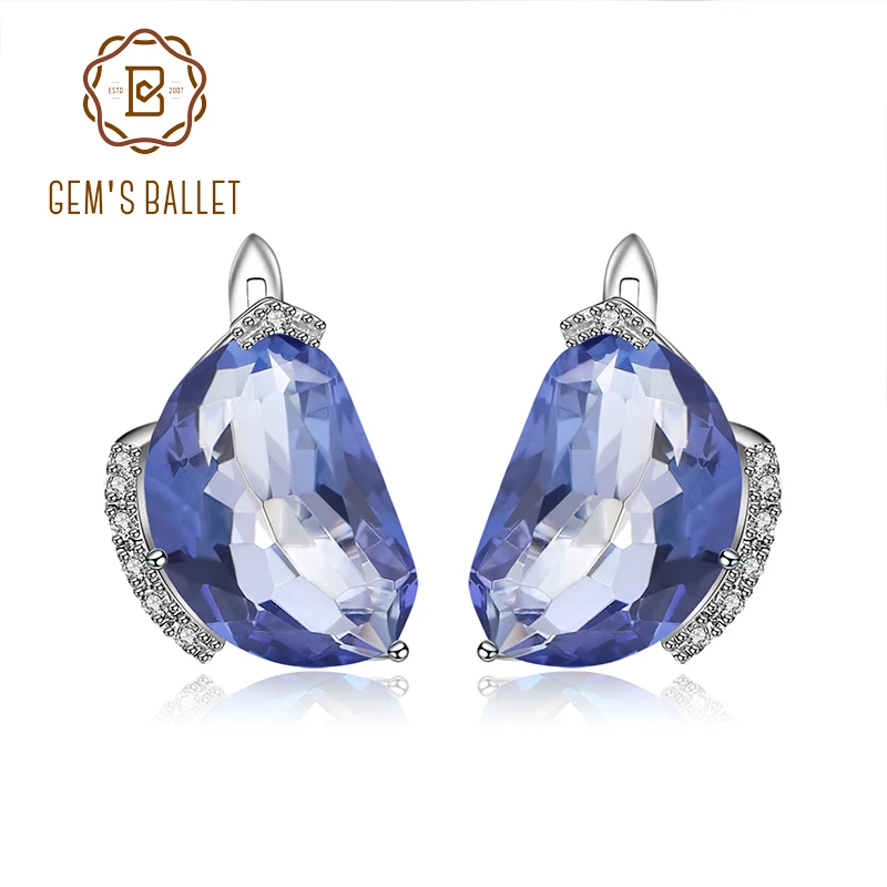 Женские классические серьги пусеты GEM'S BALLET из серебра 925 пробы с натуральным