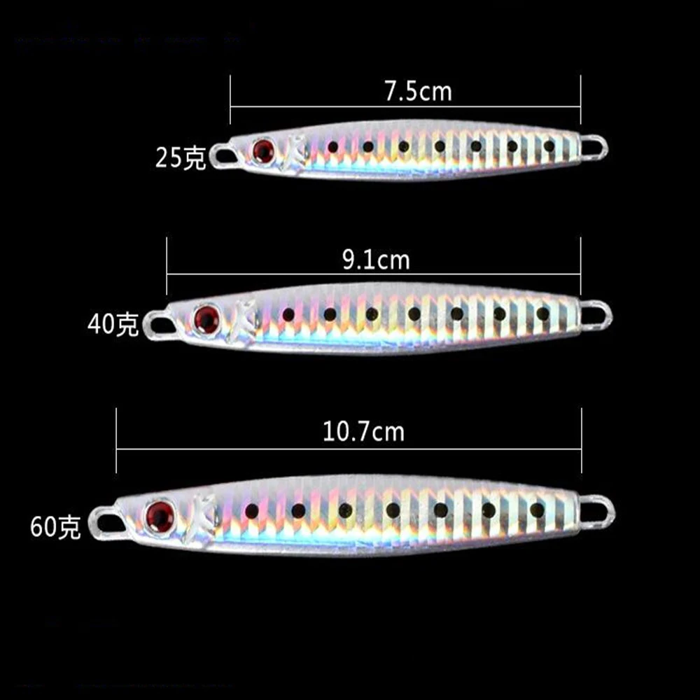 5PCS/Lot 5 Colors Ocean Boat Fishing Metal Jig Lure Luminous Hard Baits Laser Iron Lead Fish with Red Treble Hook | Спорт и