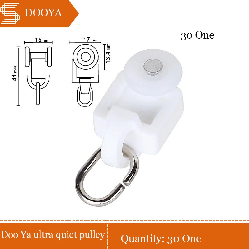 pulley Электрический занавес для Xiaomiqara/DOOYA KT82/DT82 мотор может быть настроен супер Ganz для умного дома - Цвет: pulley