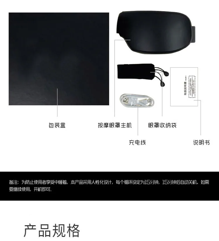 Xiaomi массажер для глаз ISee4 складной электрический Давление воздуха перезаряжаемый Музыкальный беспроводной Вибрационный магнитный нагрев терапия массаж