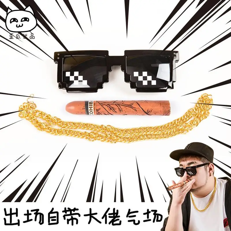 Thug Life Pack мозаика солнцезащитные очки колье Золотая цепь набор для сигары|Шутки и