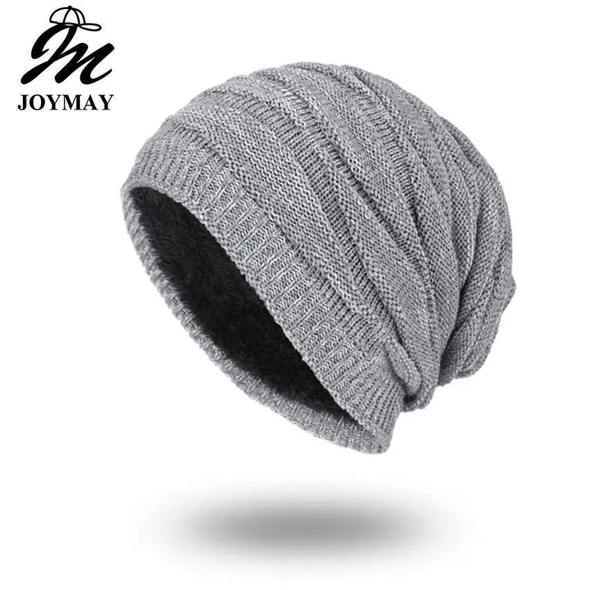 Joymay 2018 зимние вязаные круглые шапки без полей однотонные Цвет шапка унисекс