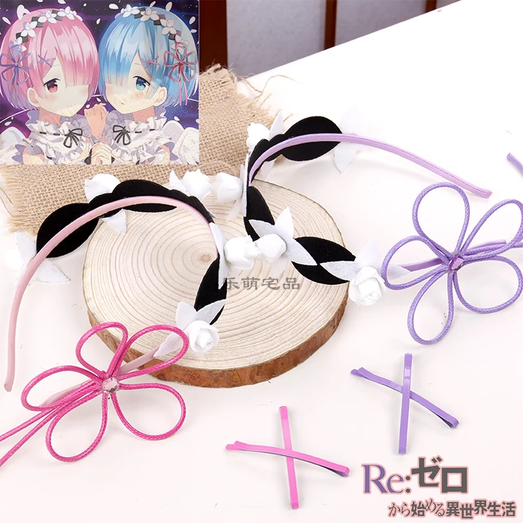 Бесплатная доставка Re: Zero kara Hajimeru Isekai Seikatsu Rem Ram косплей реквизит головной убор