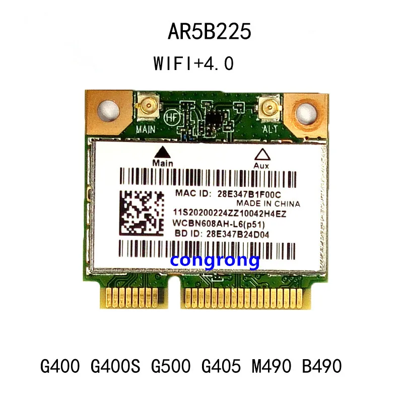 Для Atheros AR5B225 AR9485 half Mini PCI-E WIFI bluetooth 4 0 Беспроводная карта для Lenovo G400 G400S G500 G405 M490 B490 |