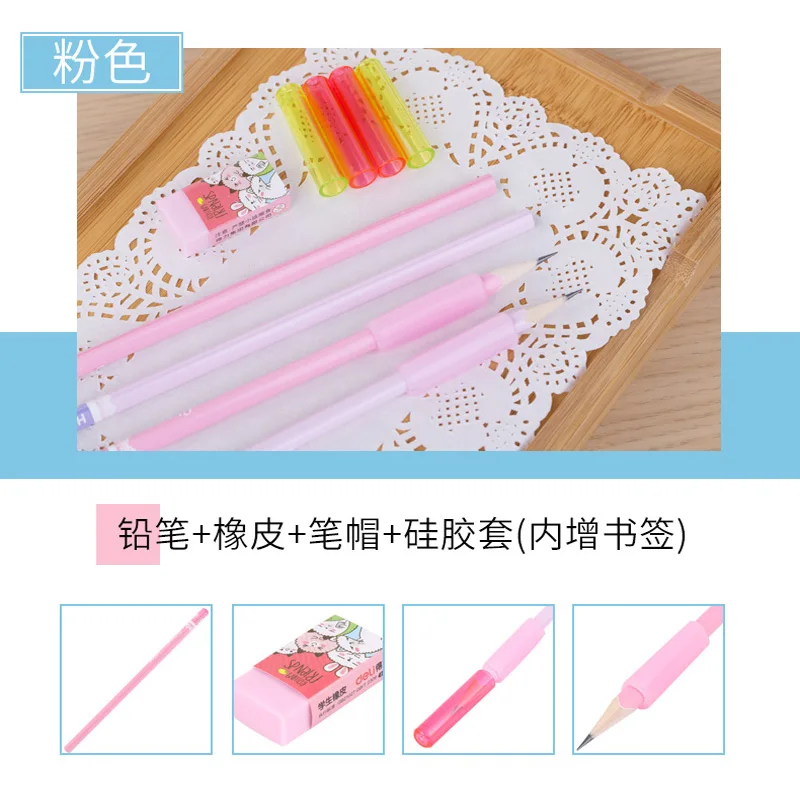 Набор канцелярских принадлежностей подарок на день рождения для учеников