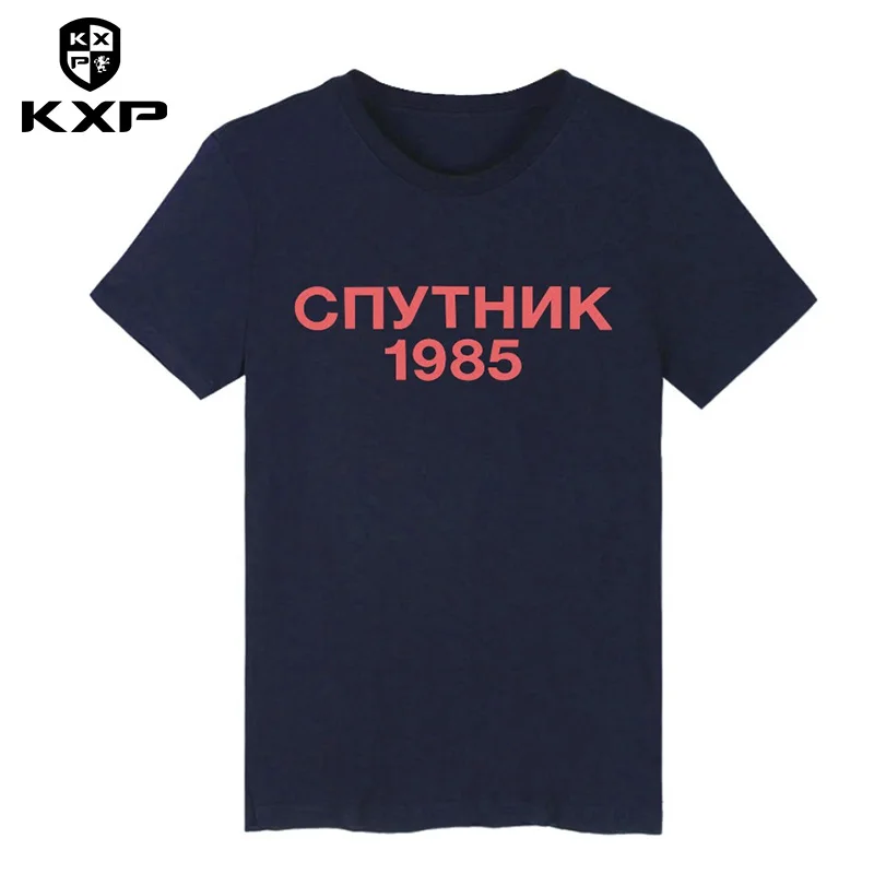 KXP хлопок короткий рукав Футболка Свободные модные Повседневное Топы
