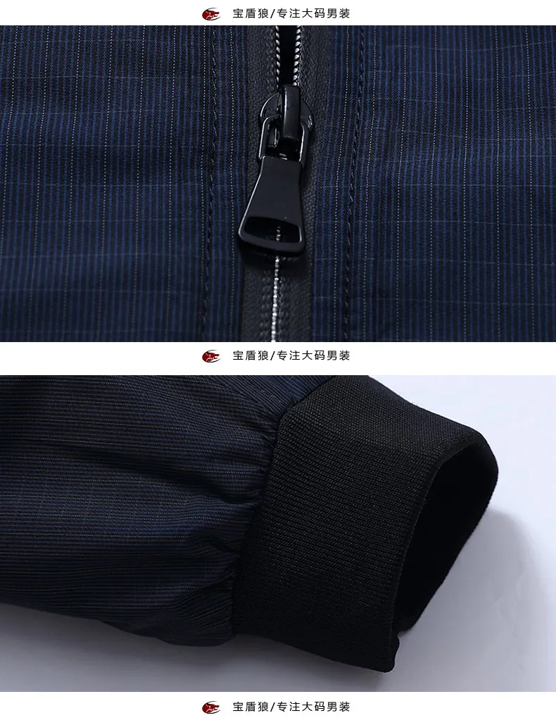 Размера плюс 10XL 8XL 6XL 5XL 4XL новая весенняя куртка пальто Мужская брендовая одежда