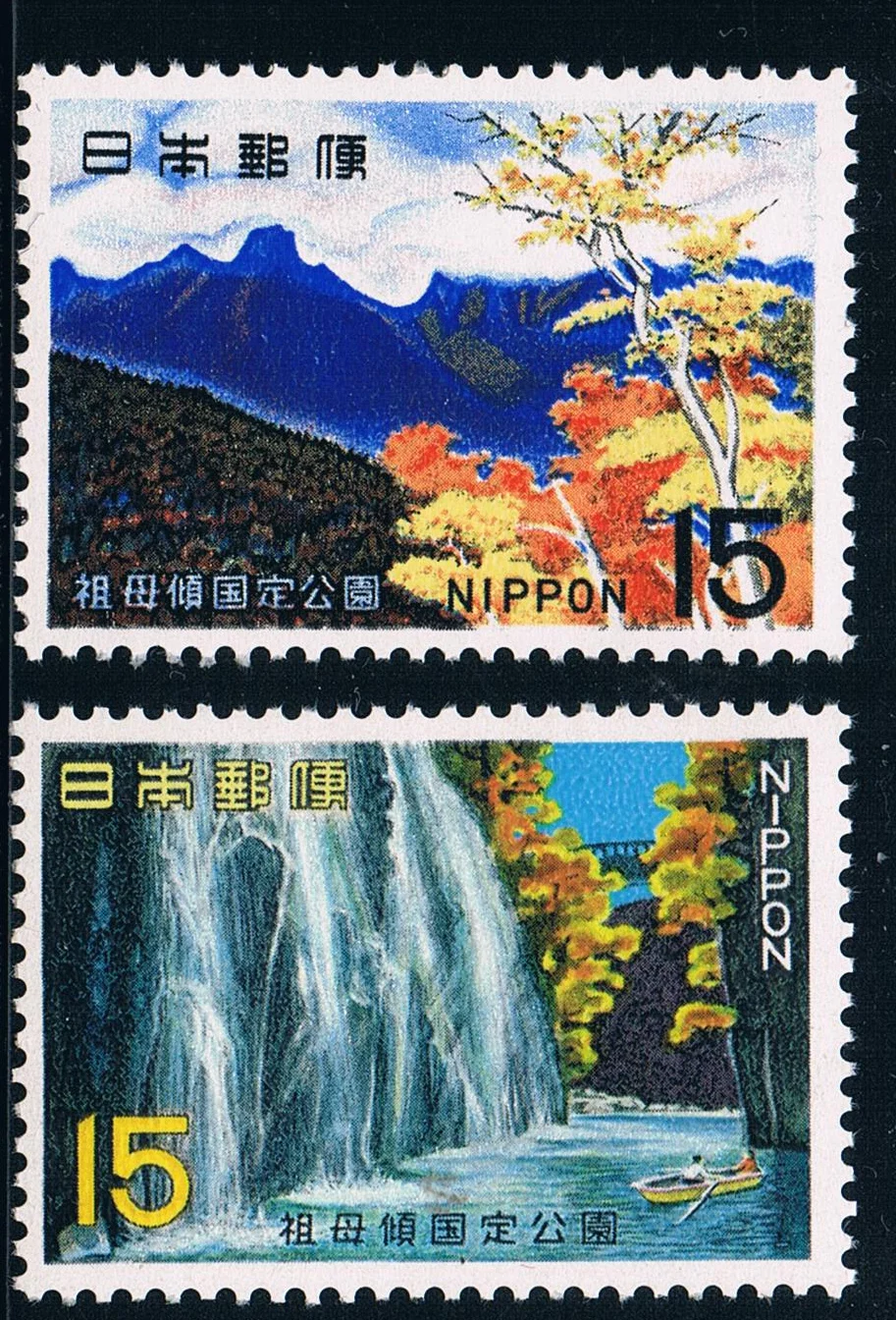 Продажа 2 шт Новый японский штамп в году бабушка Tinguoding парк марки MNH|Штампы и