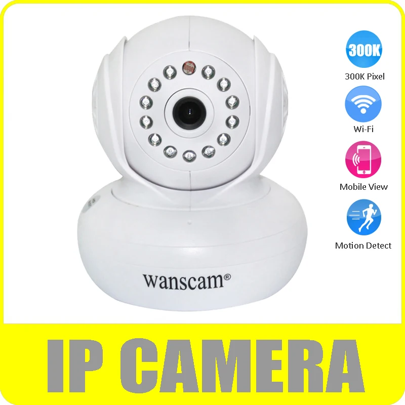 WANSCAM Двойное Аудио Pan/Tilt Зажигания и Играть Беспроводной Интернет Wi-Fi Сети