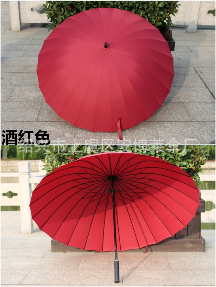 24 ребра зонтик с длинной ручкой креативный открытый Экстра большой дождливый