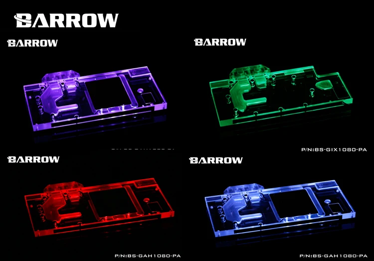 Блок видеокарт BARROW с полным покрытием для GALAXY GTX1080/1070/1060 Hall of Fame Радиатор GPU медный