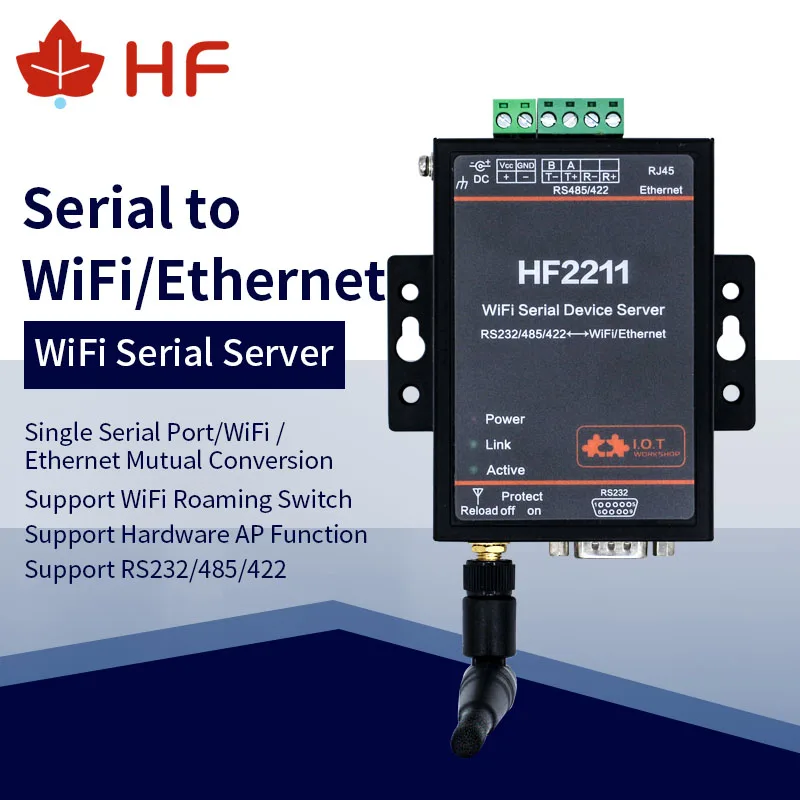 6 шт./упак. CE FCC HF2211 промышленный Modbus Серийный RS232 RS485 RS422 к Wi Fi Ethernet преобразователю