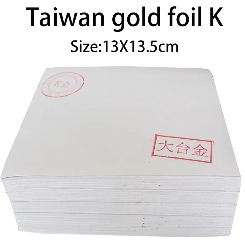 100 шт тайваньский K блестящий имитация золотого листа позолоченный цвет как 24k