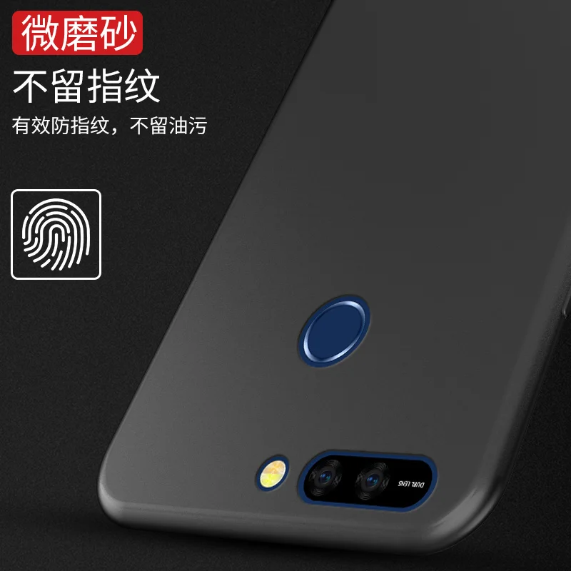 matte simple monochrome colors with stand holder Silicon case For Huawei Honor V9 / 9 |