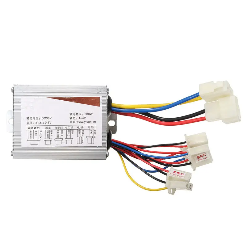 36V 500W мотор щетка контроллера Скорость регулятор для электротранспортного средства велосипед Скутер Лидер продаж