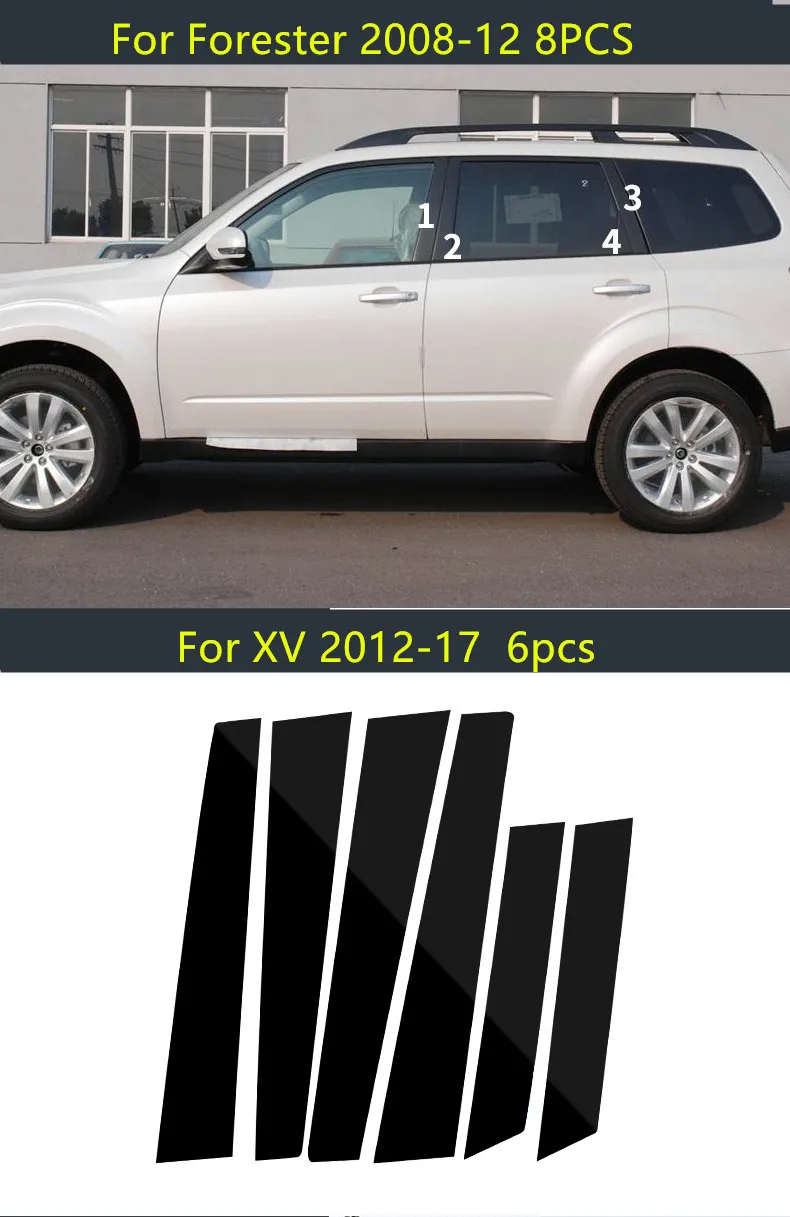 Наружные украшения PC средний столб окно защитный чехол для Subaru Forester XV 2008 09 10 11 121314 15 16 17 18 CA173