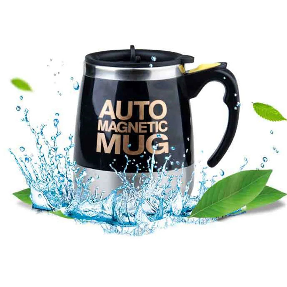 Автоматическая электрическая кружка для ленивых 400 мл чашка перемешивания кофе