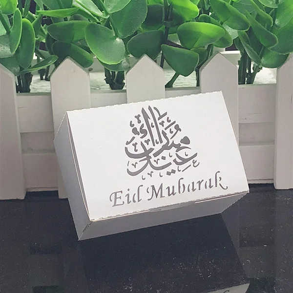 10 шт. Eid Mubarak коробка для конфет Подарочная коробка Рамадан Карим подарочные коробки исламский мусульманский фестиваль счастливый аль-Фитр Eid вечерние принадлежности - Цвет: White