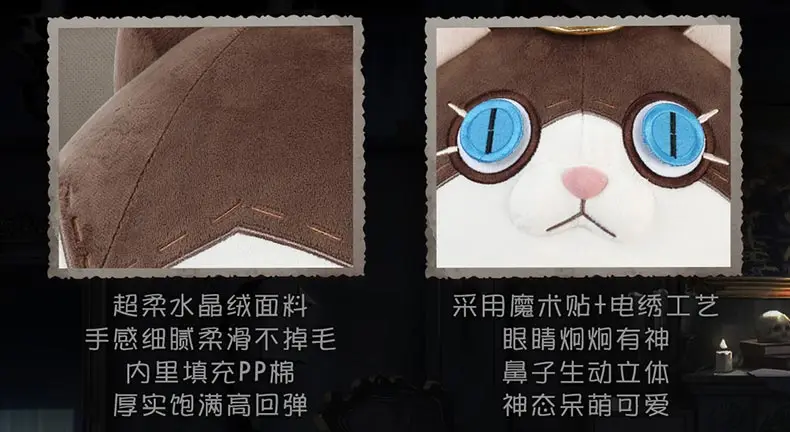 Игра идентичность последователь Pet Attendent pet Александер Косплей Плюшевая Кукла Подушка плюшевая игрушка милые подарки